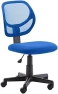 Thumbnail Low Back Office Chair, Breathable Mesh — Smart Chairs, Amazon Basics