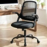 Thumbnail Office Chair Gaming Desk Computer Mesh Ergonomic Chair with Flip-up Arms Comfy Lumbar Support Adjustable Height Rolling... — Smart Chairs, NEO CHAIR