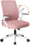 Thumbnail Office Chair with Flip-up Armrests, Ergonomic Computer Desk Chair with Adaptive Lumbar Support & Breathable Mesh — Smart Chairs, COMHOMA