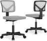 Thumbnail Small Desk Chair — Smart Chairs, Sweetcrispy