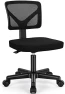 Thumbnail Small Desk Chair — Smart Chairs, Sweetcrispy