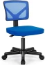 Thumbnail Small Desk Chair — Smart Chairs, Sweetcrispy