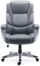 Thumbnail Sorina Bonded Leather Chair — Smart Chairs, STAPLES