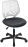 Thumbnail Student Desk Chair, Low-Back Armless Study Chair with Lumbar Support, Adjustable Swivel Office Chair — Smart Chairs, Yaheetech