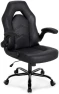 Thumbnail Ergonomic Computer Gaming Chair with PU Leather Lumbar Support — Smart Chairs, DUMOS