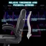 Thumbnail Ergonomic Computer Gaming Chair with PU Leather Lumbar Support — Smart Chairs, DUMOS