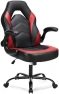 Thumbnail Ergonomic Computer Gaming Chair with PU Leather Lumbar Support — Smart Chairs, DUMOS