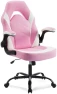 Thumbnail Ergonomic Computer Gaming Chair with PU Leather Lumbar Support — Smart Chairs, DUMOS