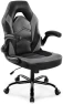 Thumbnail Ergonomic Computer Gaming Chair with PU Leather Lumbar Support — Smart Chairs, DUMOS