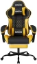Thumbnail Ergonomic Video Gamer Chair — Massage Chairs, SUKIDA