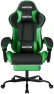 Thumbnail Ergonomic Video Gamer Chair — Massage Chairs, SUKIDA