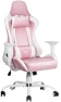 Thumbnail Ergonomic Video Gaming Chair — Smart Chairs, VITESSE