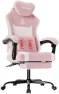Thumbnail Fabric Video Gaming Chair — Smart Chairs, SUKIDA