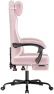 Thumbnail Fabric Video Gaming Chair — Smart Chairs, SUKIDA