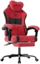 Thumbnail Fabric Video Gaming Chair — Smart Chairs, SUKIDA