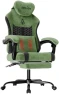 Thumbnail Fabric Video Gaming Chair — Smart Chairs, SUKIDA