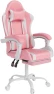 Thumbnail Gaming Chair with Headrest and Lumbar Support — Smart Chairs, Visit the OS MOTOR Store
