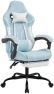 Thumbnail Gaming Chair with Massage and Footrest — Smart Chairs, Generic