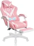 Thumbnail Gaming Chair with Massage Ergonomic Computer Chair with Footrest and Lumbar Support Reclining PC Game Chair — Massage Chairs, VANSPACE