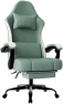 Thumbnail Massage Gaming Chair with Lumbar Support and Footrest — Smart Chairs, Bstyjqxh