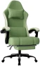 Thumbnail Massage Gaming Chair with Lumbar Support and Footrest — Smart Chairs, Bstyjqxh