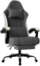 Thumbnail Massage Gaming Chair with Lumbar Support and Footrest — Smart Chairs, Bstyjqxh