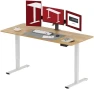 Thumbnail Electric Standing Desk 79 x 32 Inches — Standing Desk, SANODESK