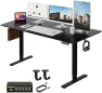 Thumbnail Electric Adjustable Height Standing Desk — Standing Desk, Gamork