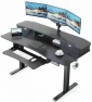 Thumbnail Electric Standing Desk with 2 Drawers & Large Keyboard Tray — Standing Desk, HUANUO