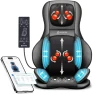 Thumbnail Shiatsu Back Massager with Heat — Massage Chairs, COMFIER
