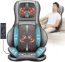 Thumbnail Shiatsu Back Massager with Heat — Massage Chairs, COMFIER