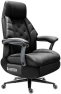 Thumbnail Big and Tall Office Chair 500lbs - Leather Power Recliner with Massage, Heating & Ventilation, Ergonomic High Back Desk... — Smart Chairs, Kinnls