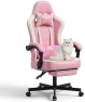 Thumbnail High Back Ergonomic Desk Gaming Chair with Footrest and Lumbar Support — Smart Chairs, Kslysuty
