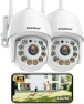 Thumbnail 2K Security Camera Outdoor — Security Camera, BOAVISION