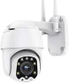 Thumbnail Outdoor PTZ WiFi IP Security Camera 1080P with Color Night Vision — Security Camera, Alptop