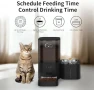 Thumbnail 2.4GHz WiFi Automatic Cat Feeder and Water Fountain — Automatic Pet Feeder, DOEL