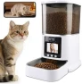 Thumbnail Automatic Cat Feeder with Camera and Two-Way Audio — Automatic Pet Feeder, NUANTU