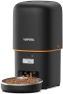 Thumbnail Automatic Pet Feeder with Programmable Portion Control — Automatic Pet Feeder, Yuposl