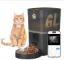 Thumbnail Automatic Cat Feeder with 1080P HD Camera — Automatic Pet Feeder, PetsGoodHome