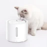 Thumbnail Cat Water Fountain with Pump — Cat Water Fountain, PETKIT