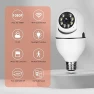 Thumbnail 360 Degree Security Cameras Wireless Outdoor — Security Camera, KOWVOWZ