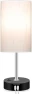Thumbnail Bedroom Lamp with Smart RGB LED Bulb — Desk Lamp, Peteme