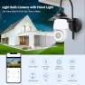 Thumbnail Light Bulb Security Camera — Security Camera, CiKiKWXO