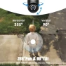Thumbnail Light Bulb Security Camera — Security Camera, Chpuss