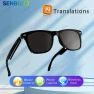 Thumbnail AI Translation Smart Glasses — Smart Glasses, Senbono
