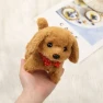 Thumbnail Cute Plush Robot Puppy — Robot Pet