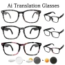 Thumbnail Smart Audio Glasses — Smart Glasses