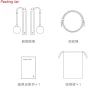 Thumbnail Smart Rope Skipping 2 — Smart Jump Rope, Xiaomi