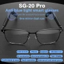 Thumbnail Smart Glasses Wireless Call Music Playback Full Frame Sunglasses — Smart Glasses, SG