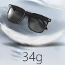 Thumbnail Smart Glasses Bluetooth Eyewear — Smart Glasses